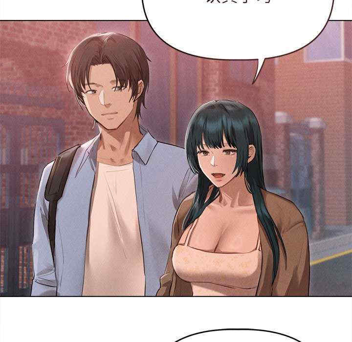 诱人心动的她/想知道你的一切