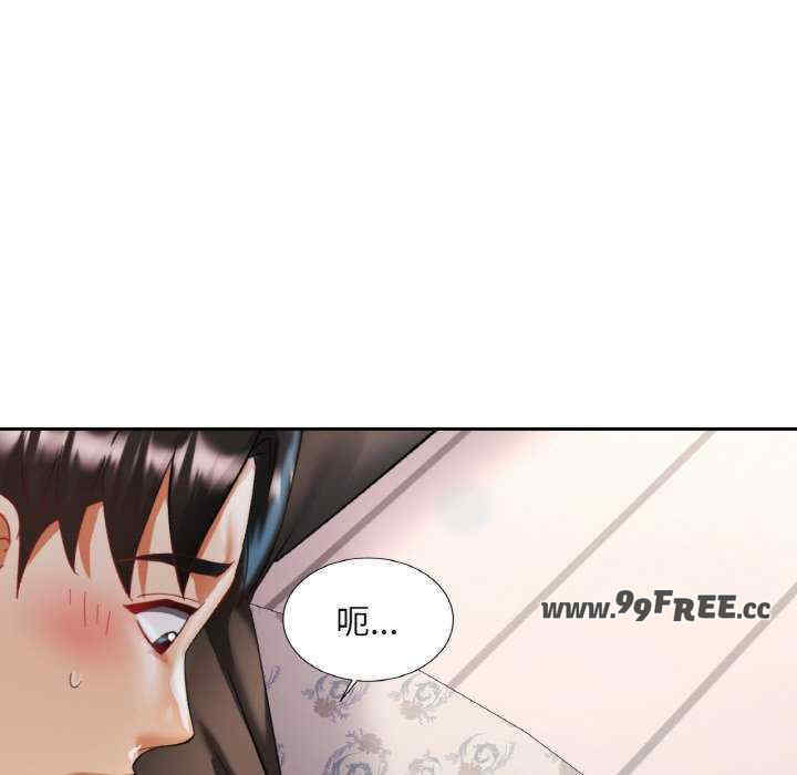 重逢邻家姐姐/已嫁人的她