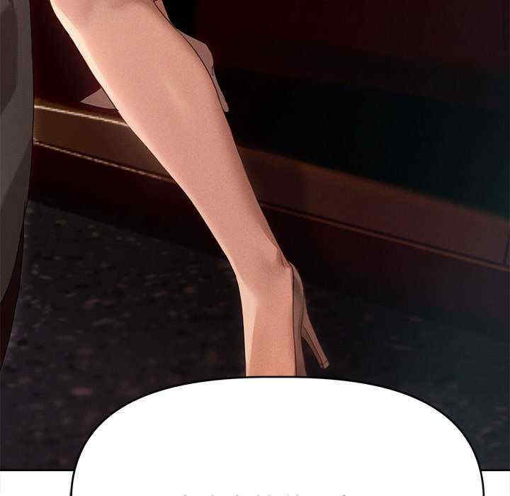 诱人心动的她/想知道你的一切