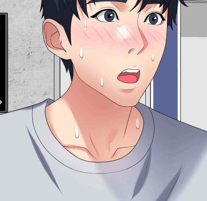 不同寻常的爱/重组家庭好尴尬