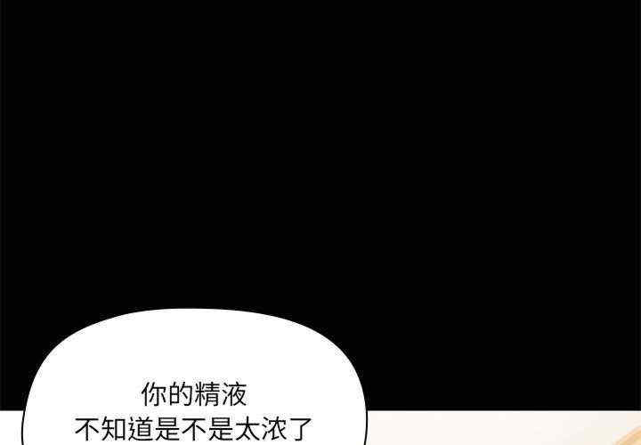 共享男友/出租男友