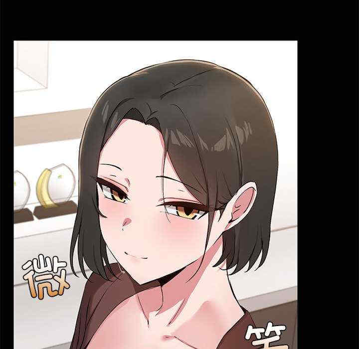 共享男友/出租男友