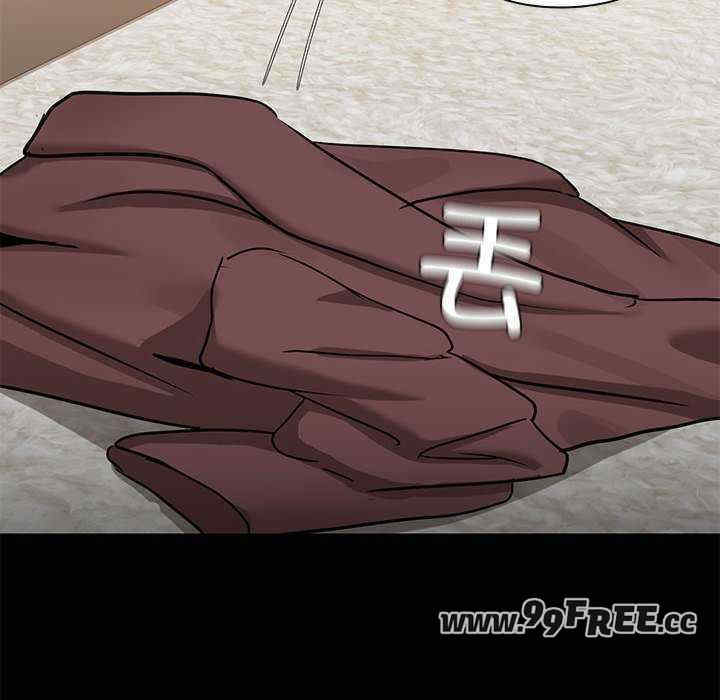 共享男友/出租男友