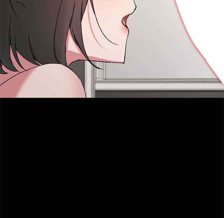 共享男友/出租男友