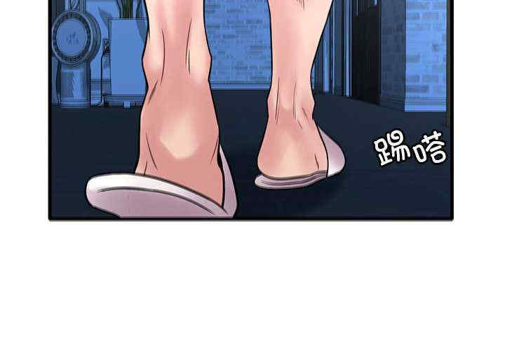 渴望占有她/想要拥有她