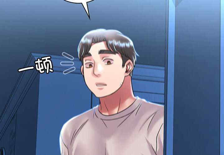 渴望占有她/想要拥有她