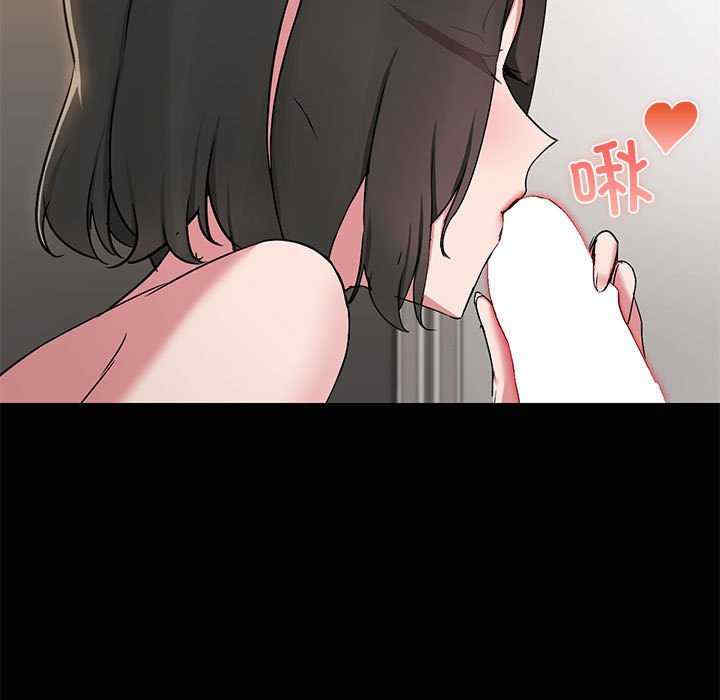 共享男友/出租男友