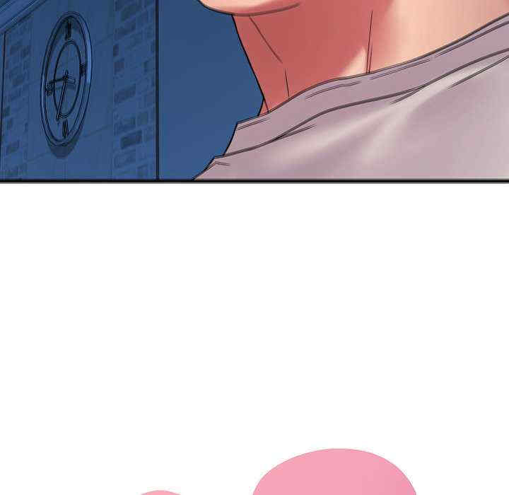 渴望占有她/想要拥有她