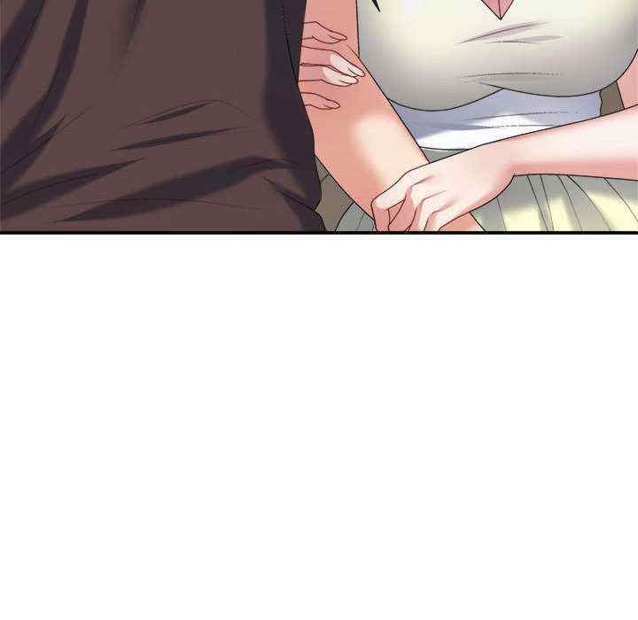 不同寻常的爱/重组家庭好尴尬