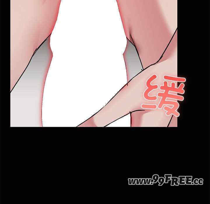 共享男友/出租男友