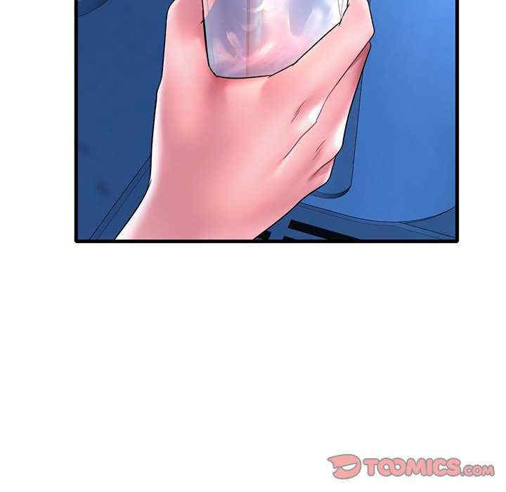 渴望占有她/想要拥有她