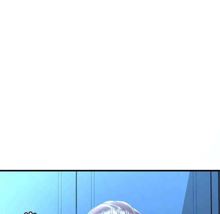 渴望占有她/想要拥有她