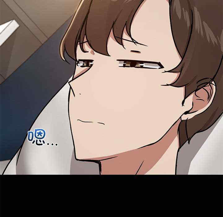 共享男友/出租男友