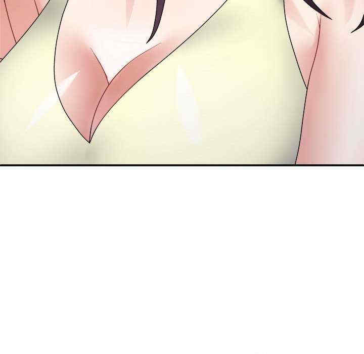 不同寻常的爱/重组家庭好尴尬