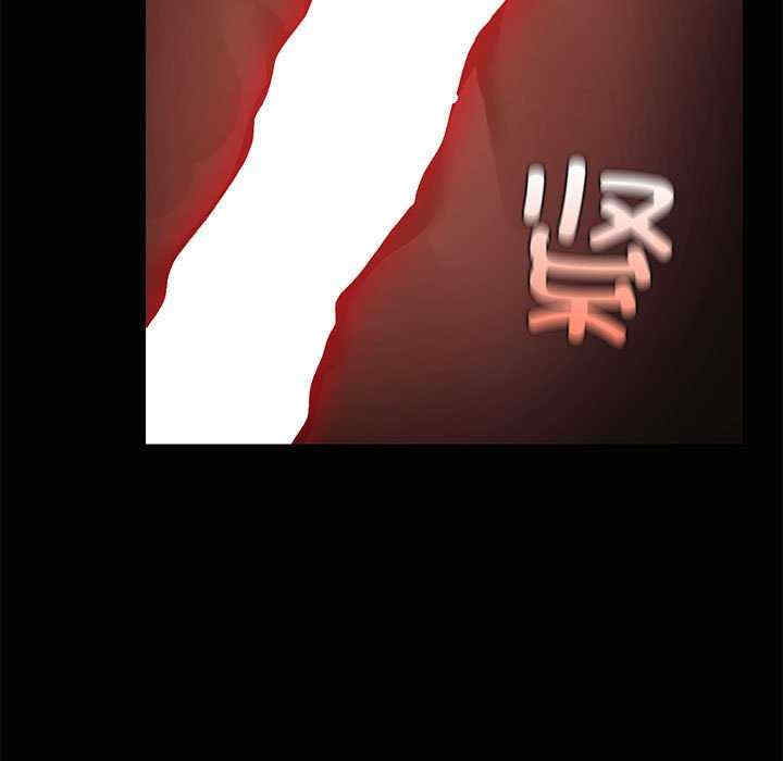 共享男友/出租男友