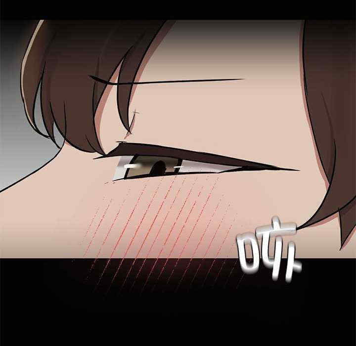 共享男友/出租男友