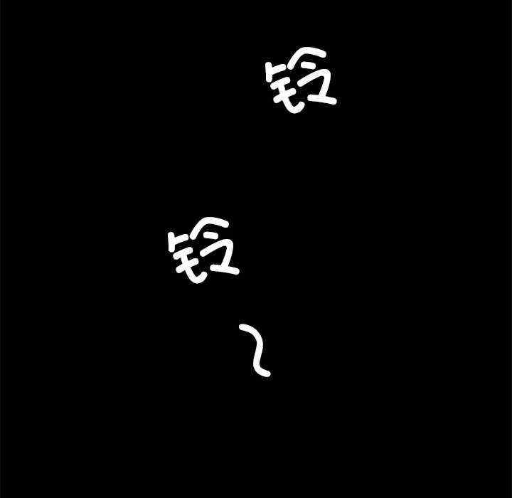 渴望占有她/想要拥有她