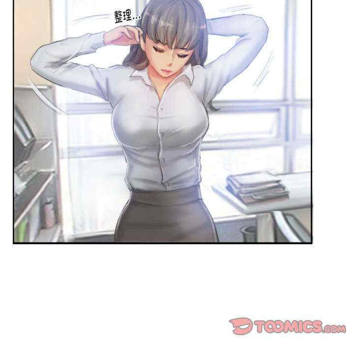 灵魂互换/窃取人生