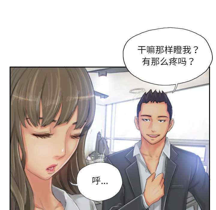 灵魂互换/窃取人生