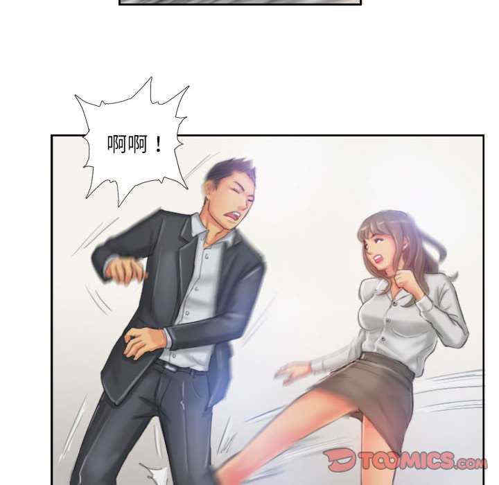 灵魂互换/窃取人生