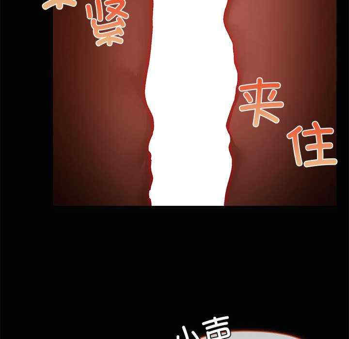 共享男友/出租男友