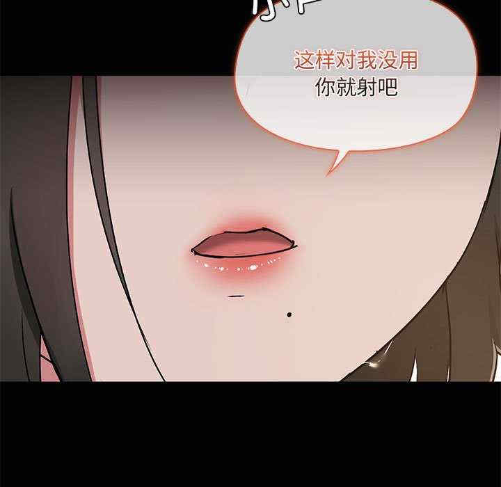 共享男友/出租男友