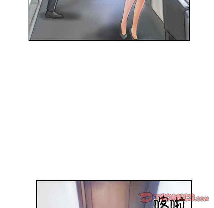 灵魂互换/窃取人生