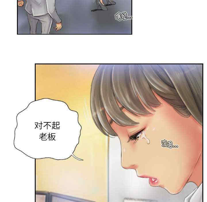 灵魂互换/窃取人生