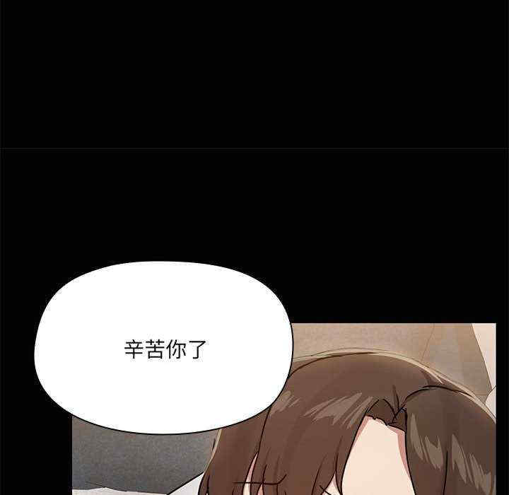 共享男友/出租男友