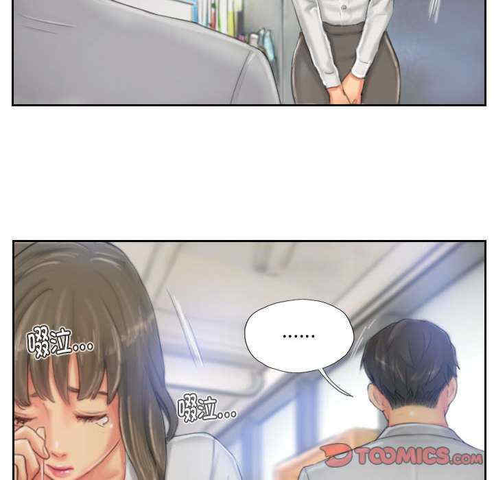 灵魂互换/窃取人生