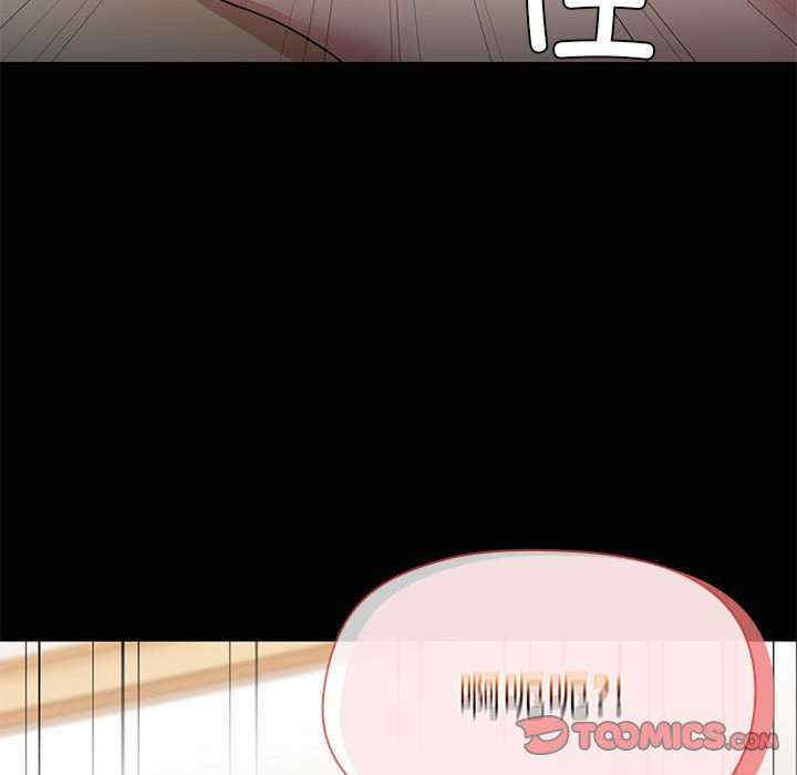 共享男友/出租男友