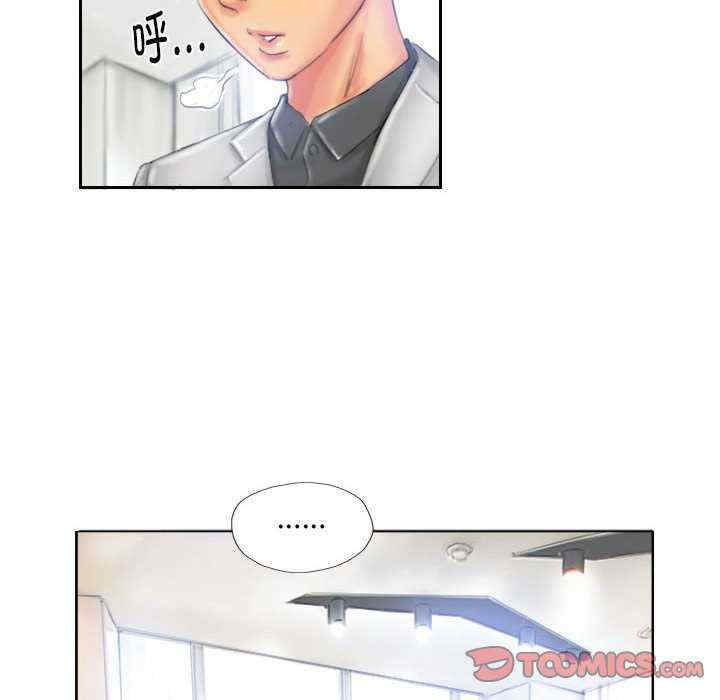 灵魂互换/窃取人生