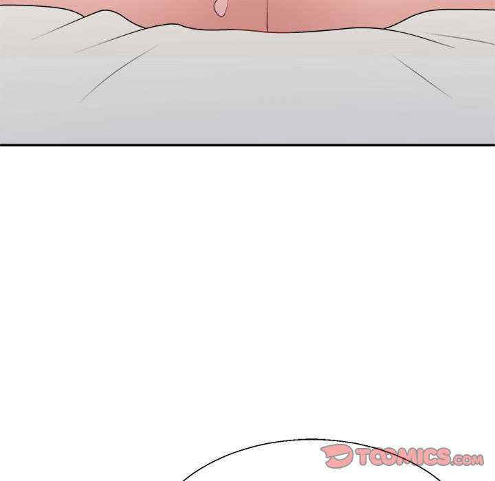 不同寻常的爱/重组家庭好尴尬