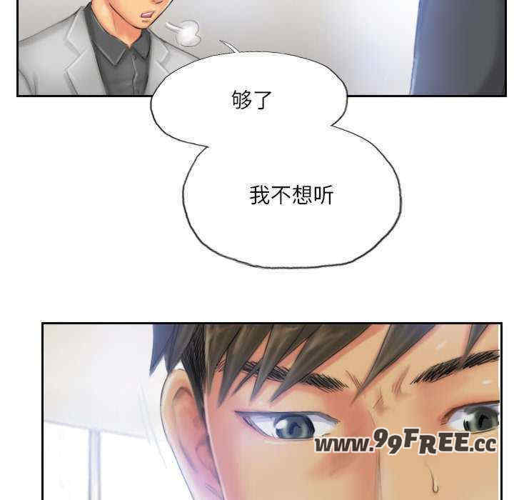 灵魂互换/窃取人生