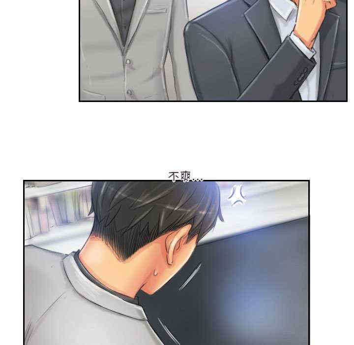 灵魂互换/窃取人生