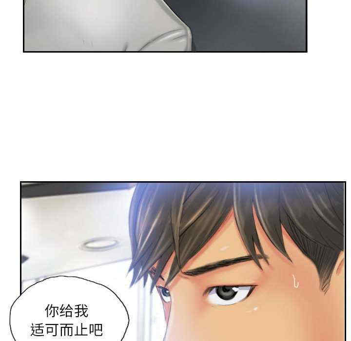 灵魂互换/窃取人生