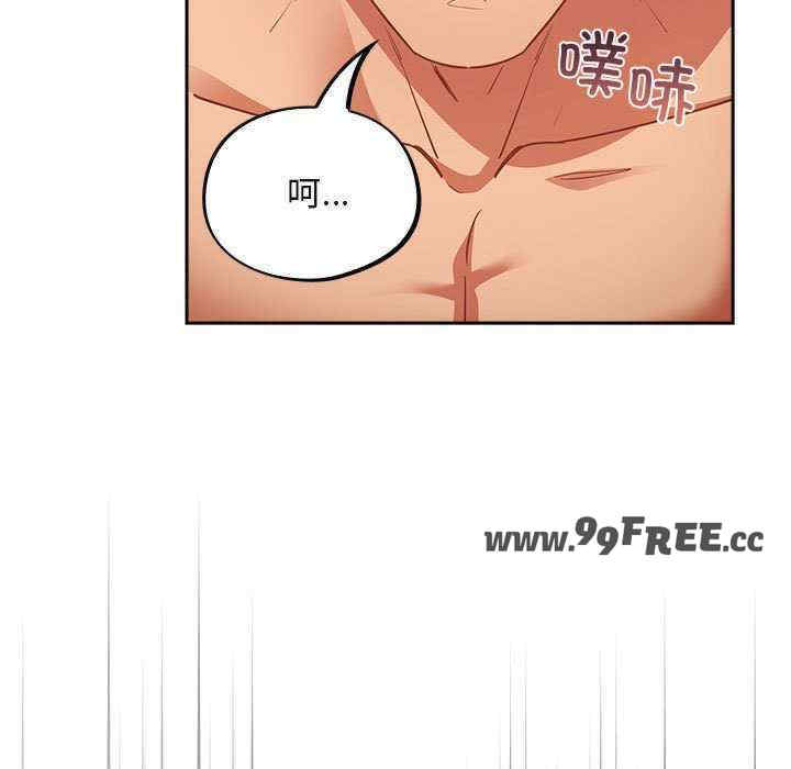 傻瓜病毒/傻傻病毒