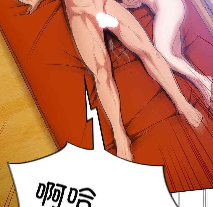 傻瓜病毒/傻傻病毒