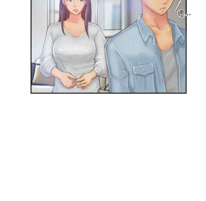 灵魂互换/窃取人生