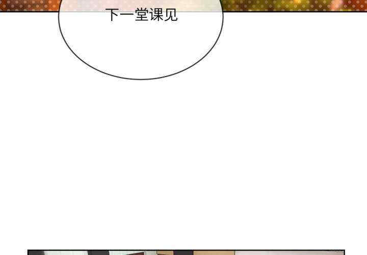 撕开冰山女神的面具