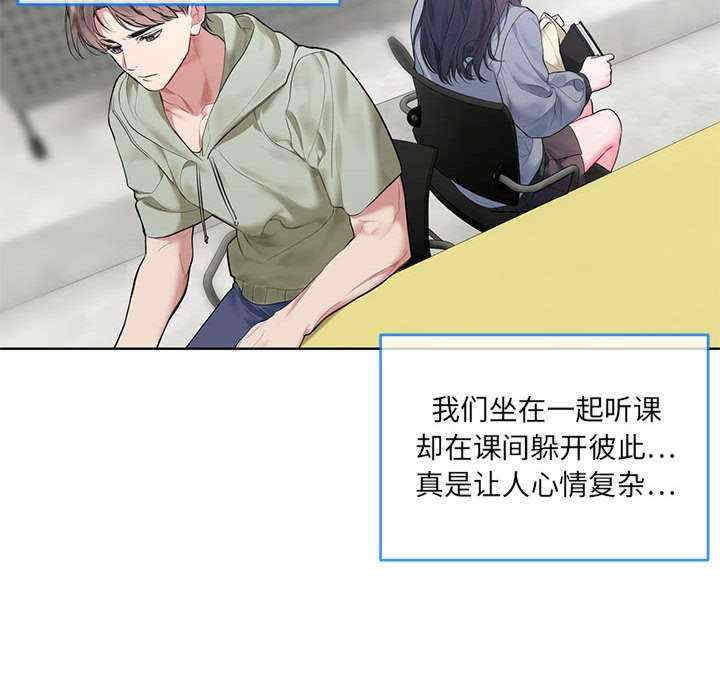 撕开冰山女神的面具