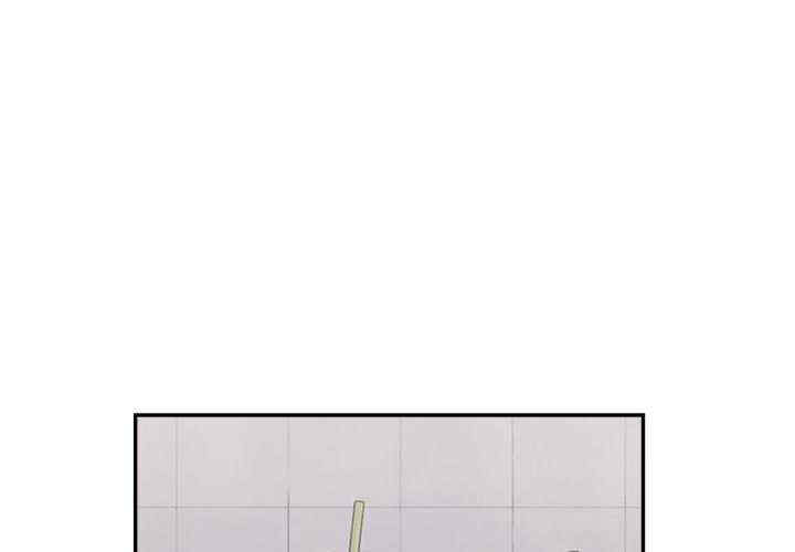 微妙关系/超微妙关系