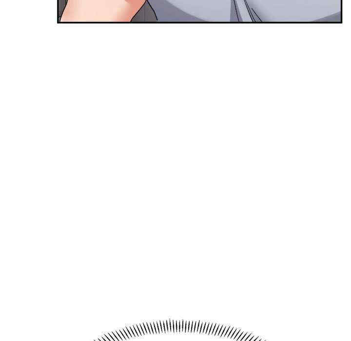 微妙关系/超微妙关系