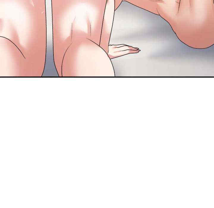 不同寻常的爱/重组家庭好尴尬