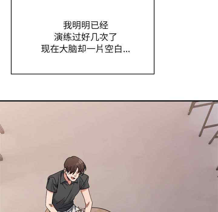 微妙关系/超微妙关系