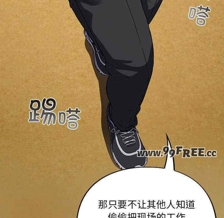 傻瓜病毒/傻傻病毒