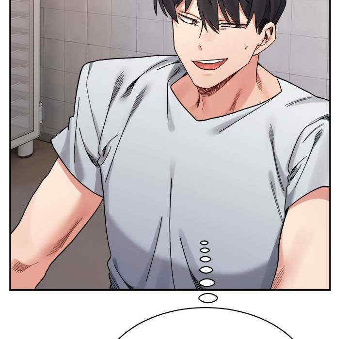 微妙关系/超微妙关系