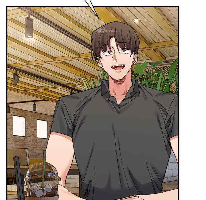 微妙关系/超微妙关系