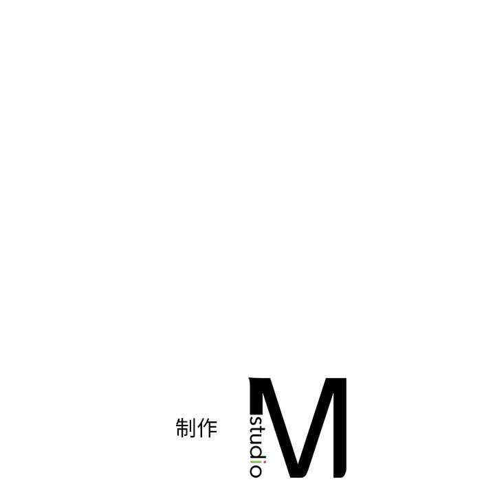 渴望占有她/想要拥有她