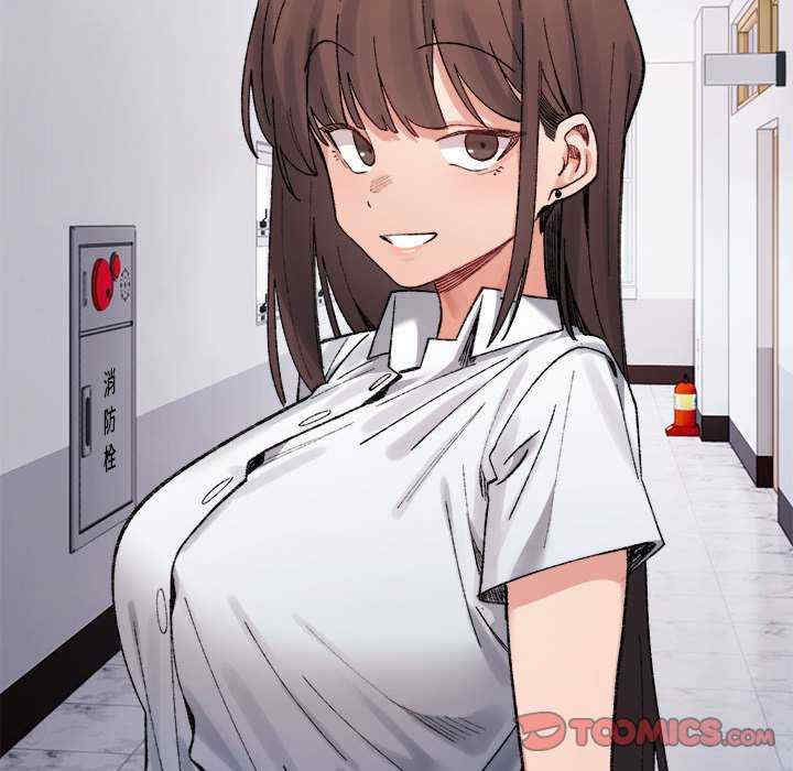 微妙关系/超微妙关系